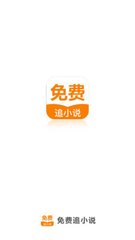 金年会娱乐app